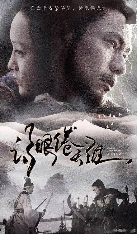 制作瑞吉斯学院文凭毕业证